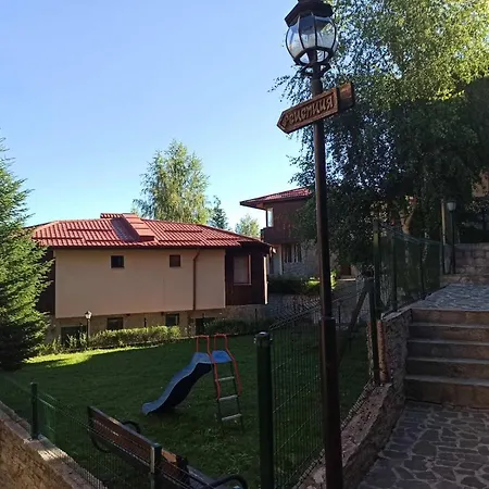 Rodopi تشبيلار